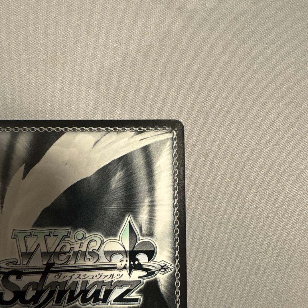 ヴァイスシュヴァルツ　サマポケ　夏の思い出蒼　SP サイン