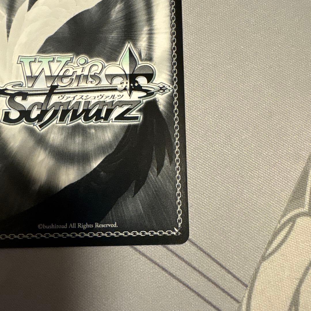 ヴァイスシュヴァルツ　サマポケ　夏の思い出蒼　SP サイン