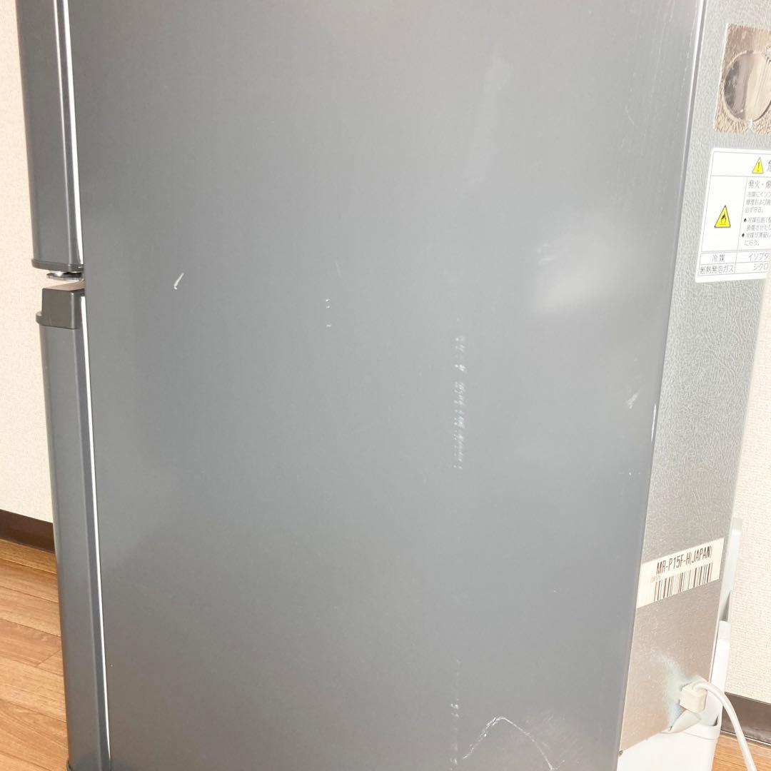 ★全国送料込★三菱電機冷蔵庫 146L MR-P15F-H 2020年製
