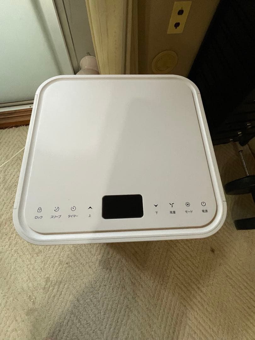 タンスのゲン　スポットクーラー