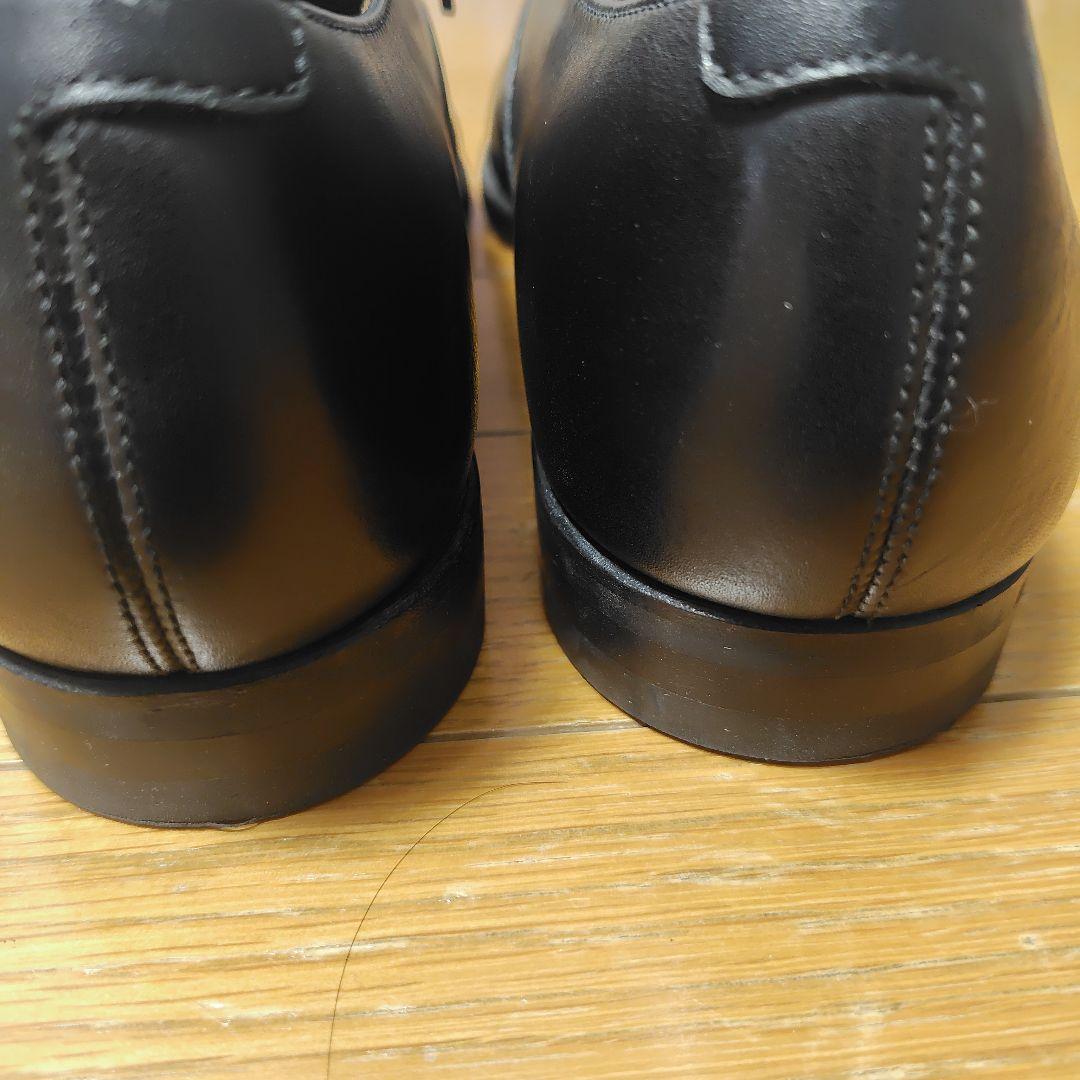 ユニオンインペリアル　SU201 8 1/2 UNIONIMPERIAL