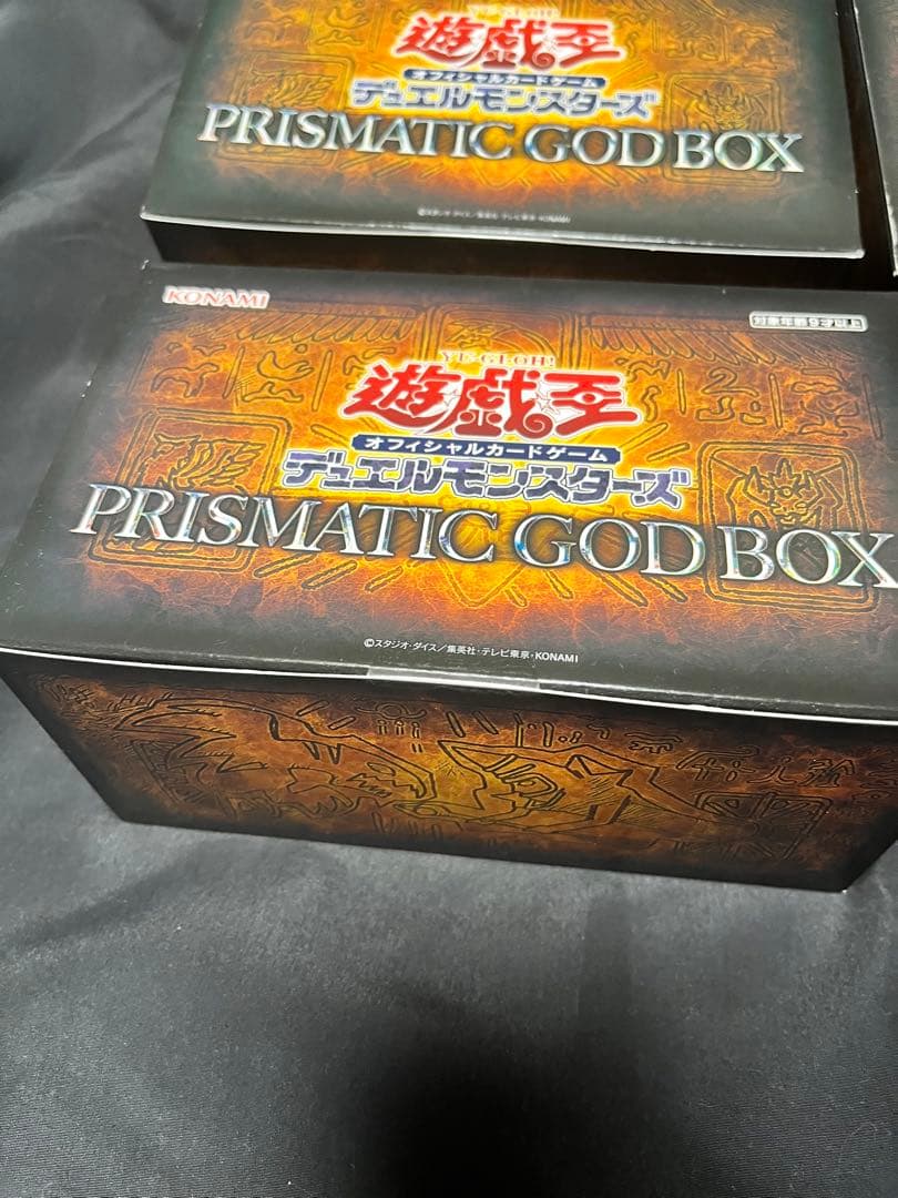 遊戯王カード プリズマティックゴッドボックス 4ボックス