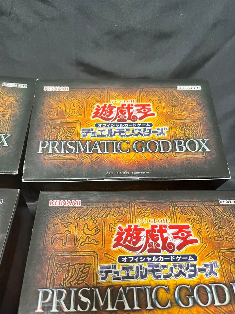 遊戯王カード プリズマティックゴッドボックス 4ボックス