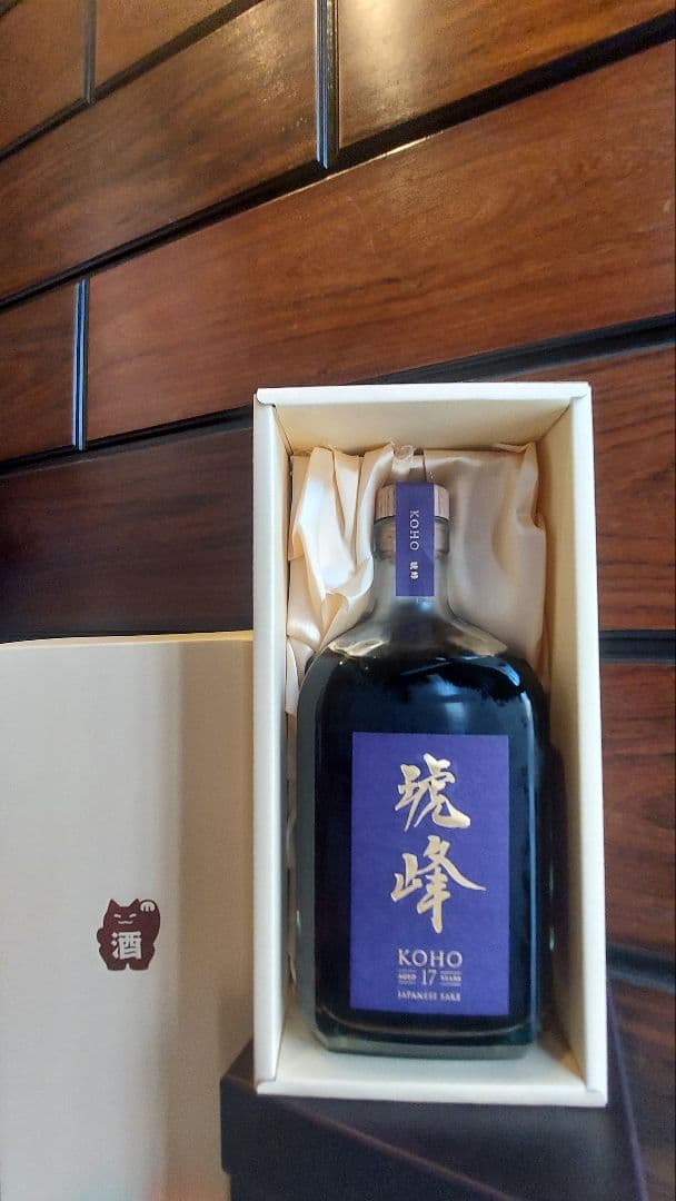 限定抽選販売品 琥峰17年