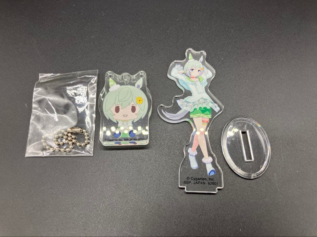 ウマ娘 セイウンスカイ セット - メルカリ