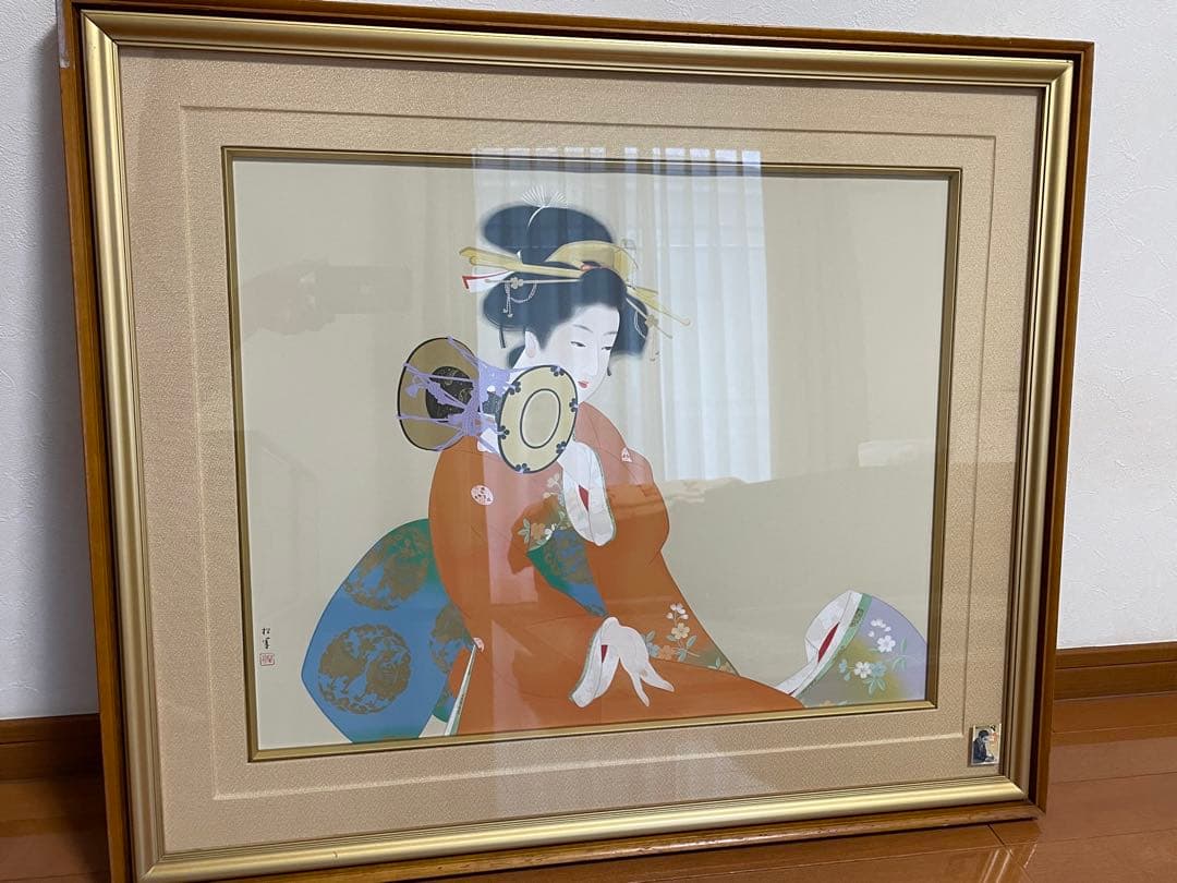 保証書つき　上村松園　鼓の音 上村松園「鼓の音」シルクスクリーン :: 絵画買取・販売 - シバヤマ