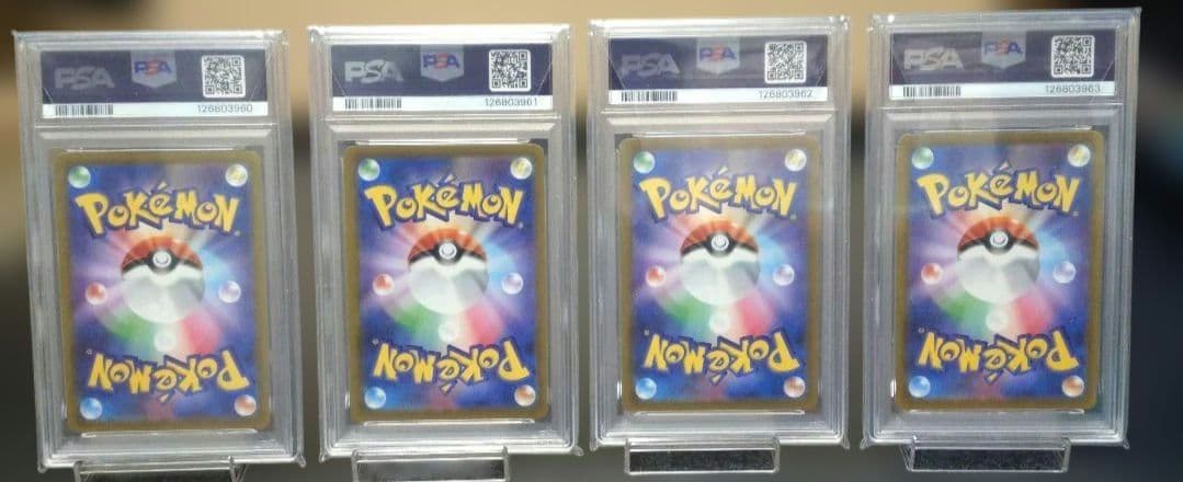 ポケモンGOプロモPSA4枚セット ピカチュウ、フシギダネ、ヒトカゲ、ゼニガメ