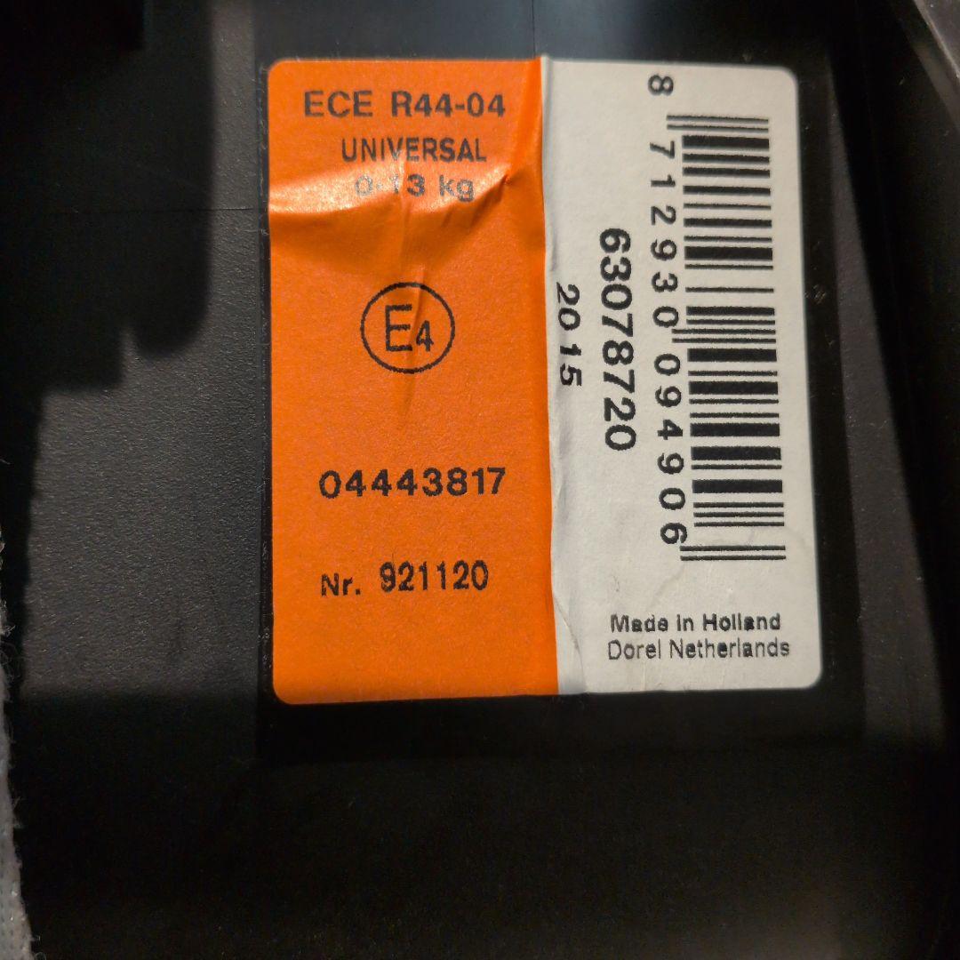 期間値下げ】MAXI-COSI Pebble ブラック＆イージーベース2セット