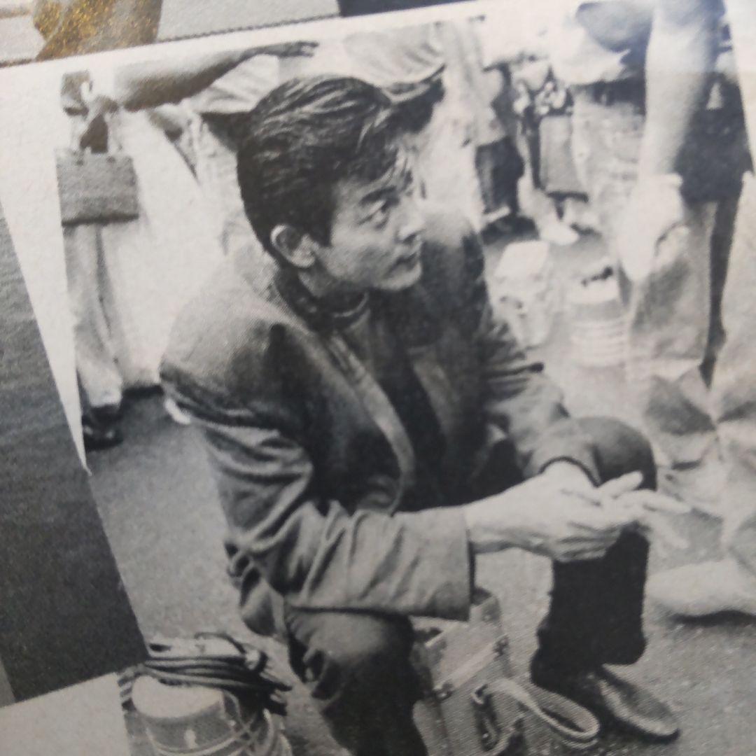 柴田恭兵あぶない刑事色々雑誌切り抜き