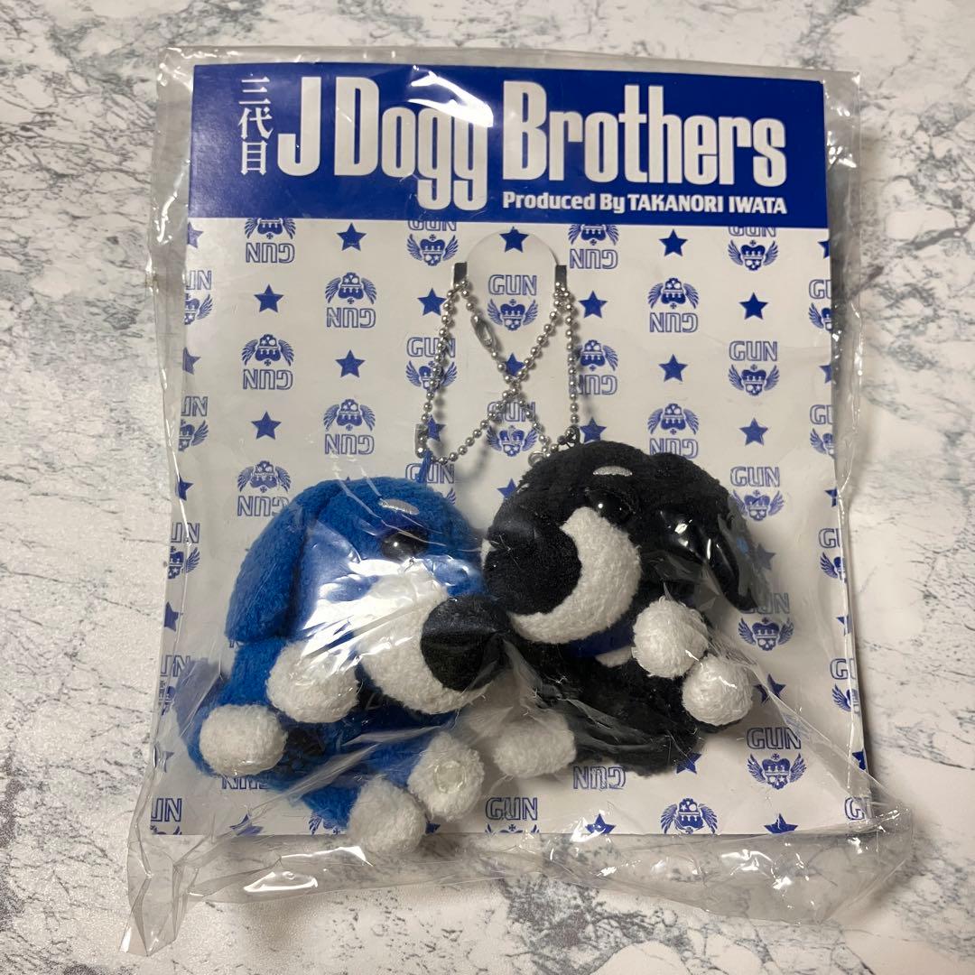 岩田剛典♥️メンプロ三代目J Dogg Brothers - メルカリ