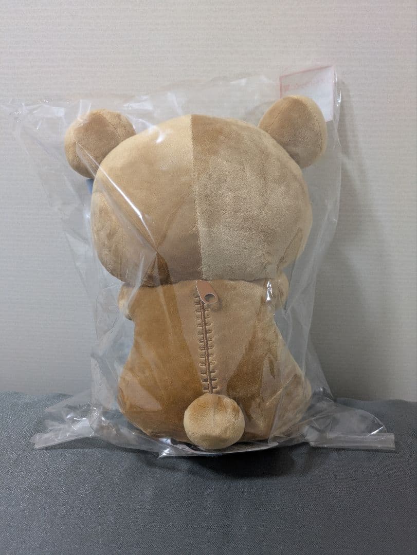 ローソン　スペシャルリラッくじ　ラストワン賞　リラックマ