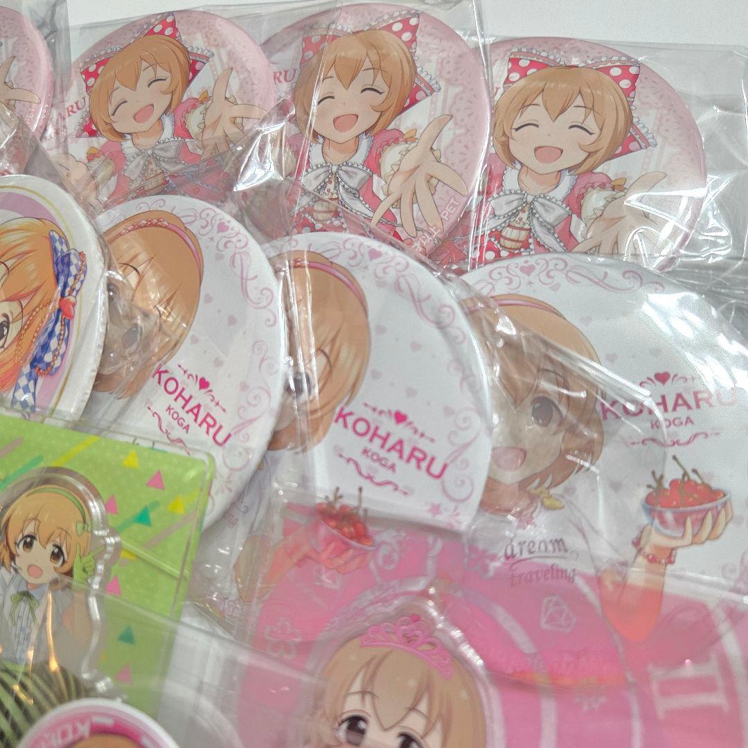 古賀小春 缶バッジ アクキー アクスタ ステッカー アイマス デレマス U149