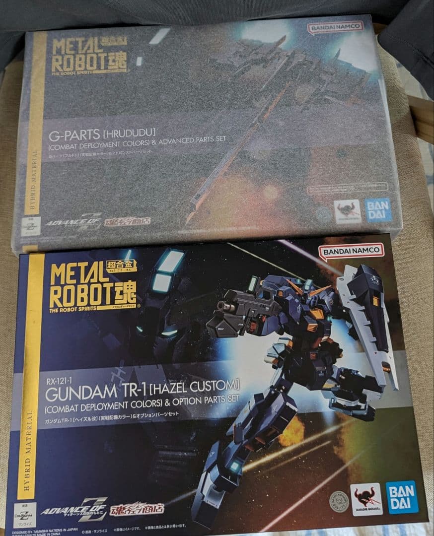 L ROBOT魂 ＜SIDE MS＞ ガンダムTR-1［ヘイズル改］