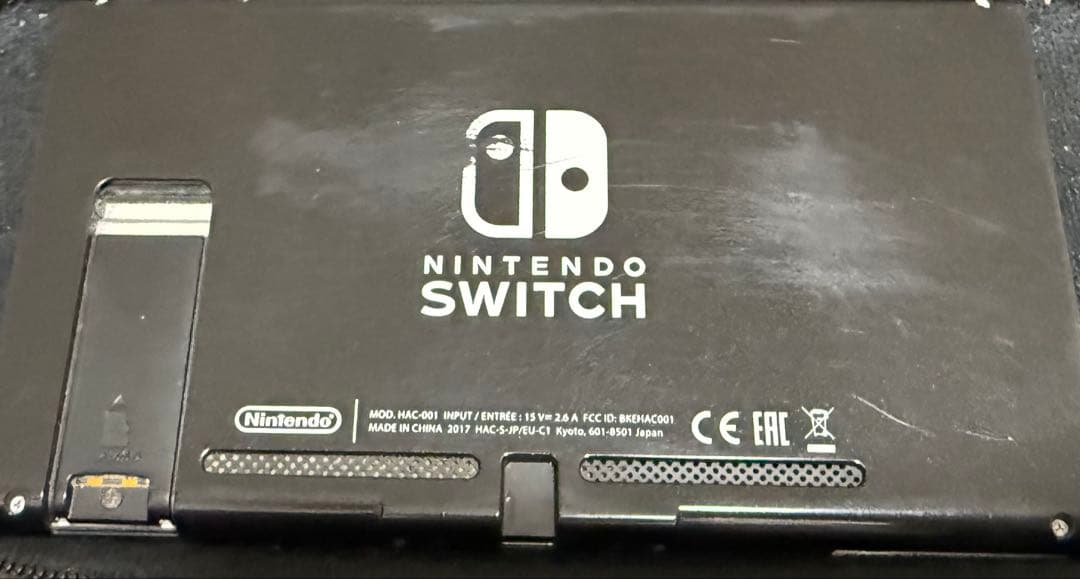 Nintendo Switch 本体のみ プロコン付き