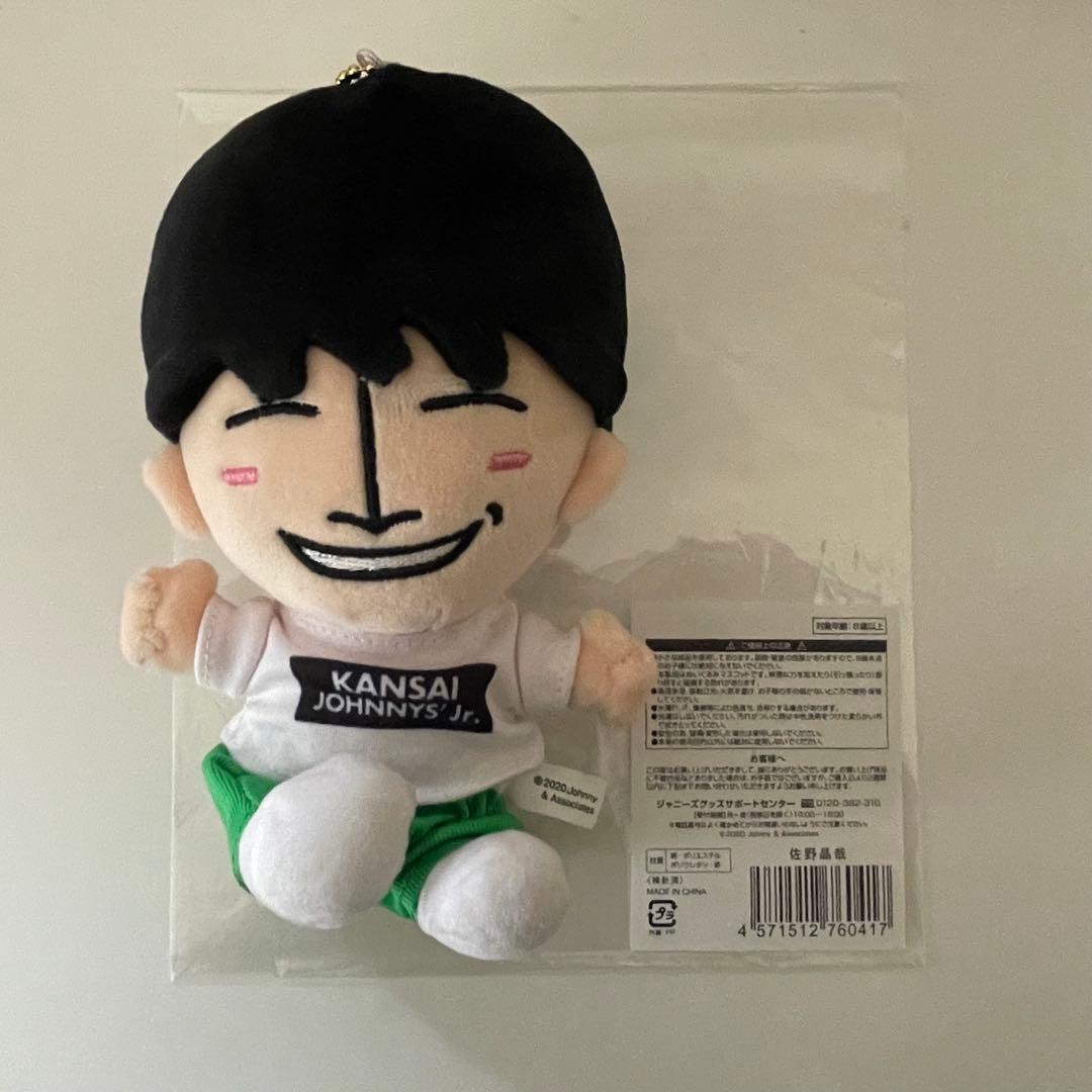 ちびぬい Aぇ! group 6体セット 第一弾