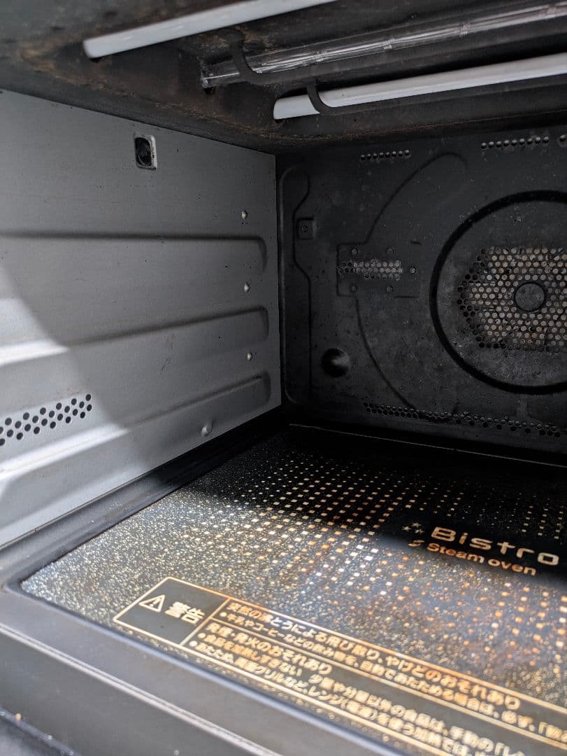 ジャンク品 Panasonic NE-BS1200-RK オーブンレンジ - 電子レンジ