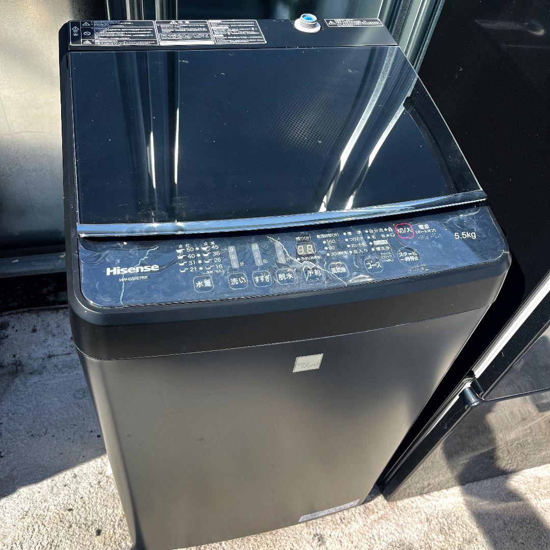 250設置まで対応 新生活　冷蔵庫　洗濯機　人気モデル　ブラックセット