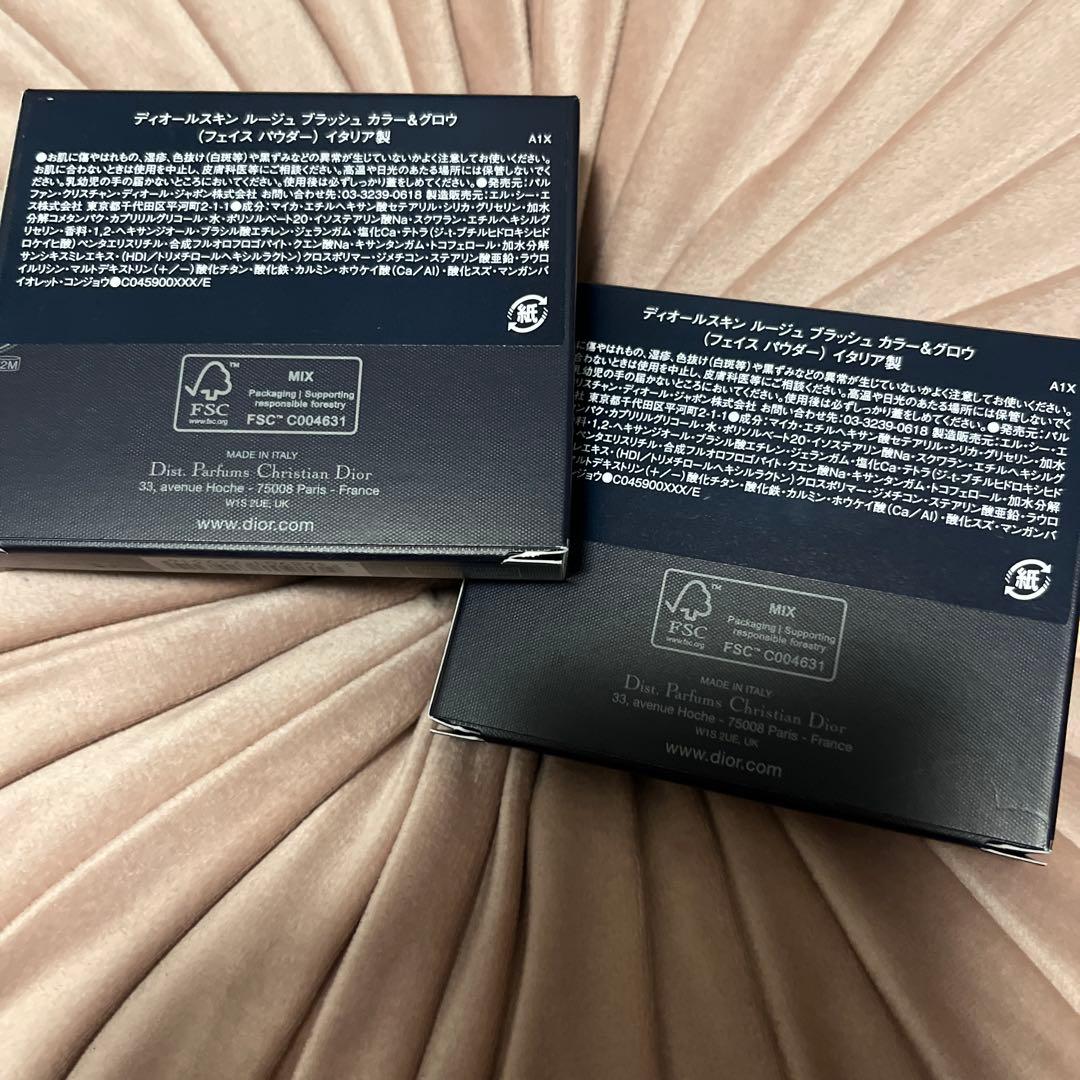 【しゅんおまとめ購入ページ】