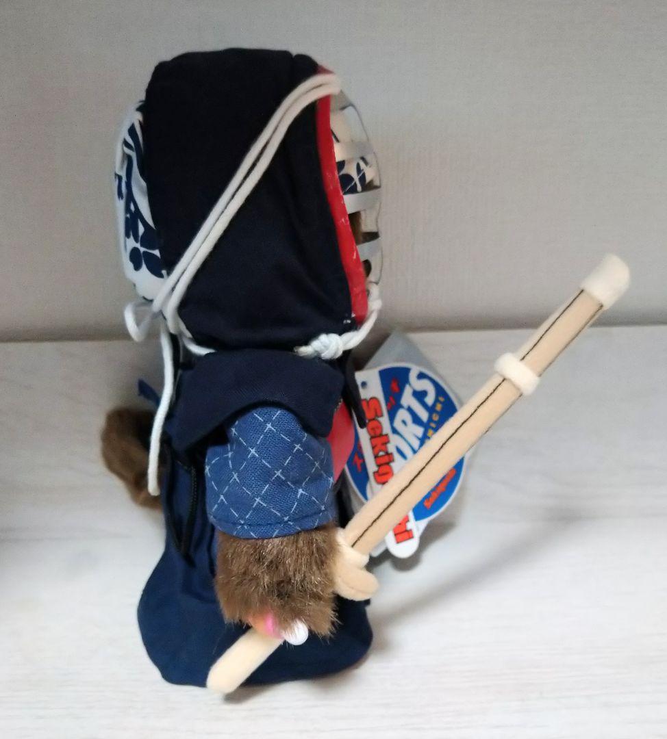 モンチッチ スポーツ 剣道 希少 mcc