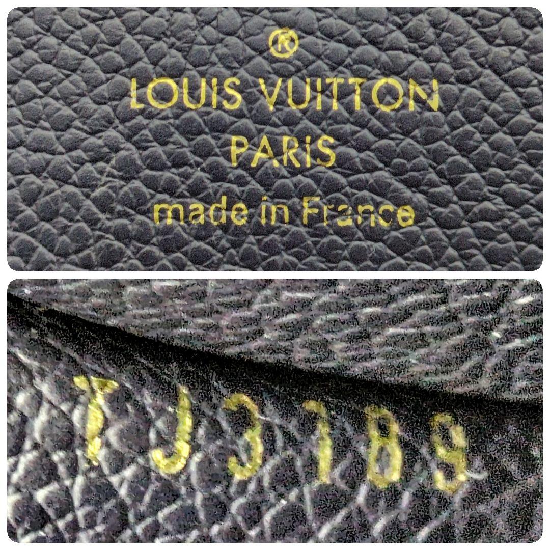 美品✨ルイヴィトン 小銭入れ アンプラント ポシェット クレ マリーヌルージュ