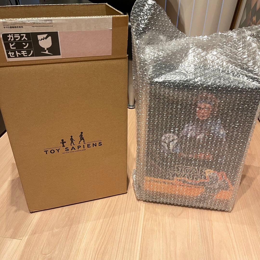 マンダロリアン ホットトイズ ボカターン ボ＝カターン ボカタン BOKATAN