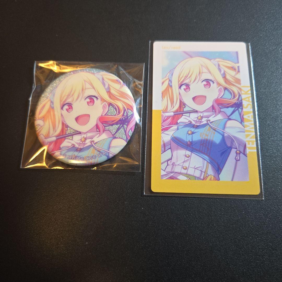 プロセカ 天馬咲希 グリッター缶バッジ 10A エピカ ノーマル 6C - メルカリ