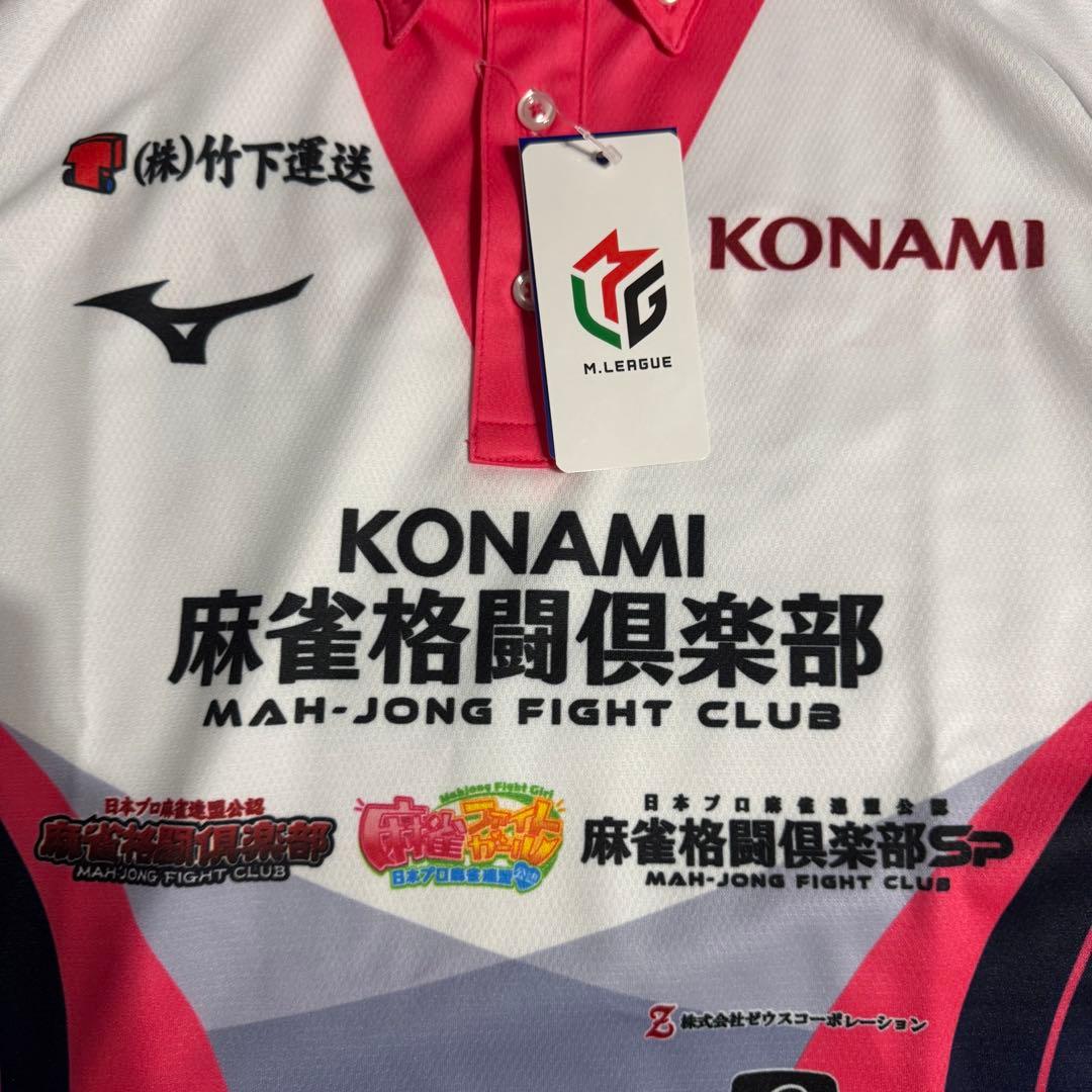 KONAMI 麻雀格闘倶楽部 レプリカ ユニフォーム 2025-2026 S