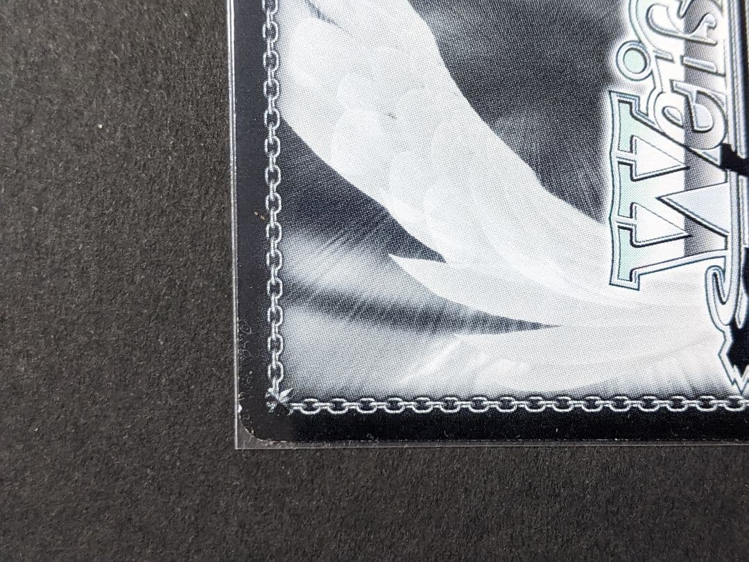 バンドリ 白金燐子 SSP 純粋な熱意 ヴァイスシュヴァルツ Roselia