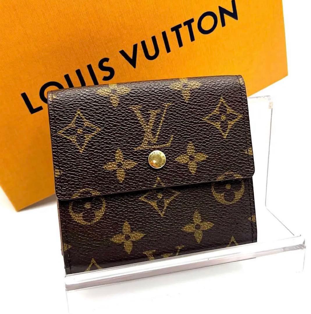 ルイヴィトン モノグラム 三つ折り財布ポルトモネ ビエ カルトクレディ