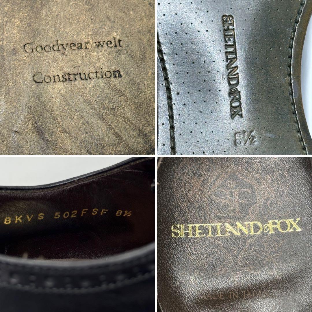 【美品】SHETLANDFOX ストレートチップ ビジネスシューズ フォーマル