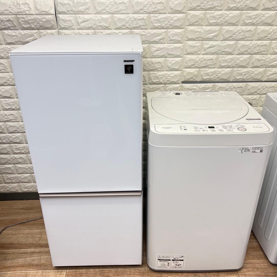 お得なセット売り 一人暮らし 冷蔵庫 洗濯機分解洗浄済み ✨✨大阪｜