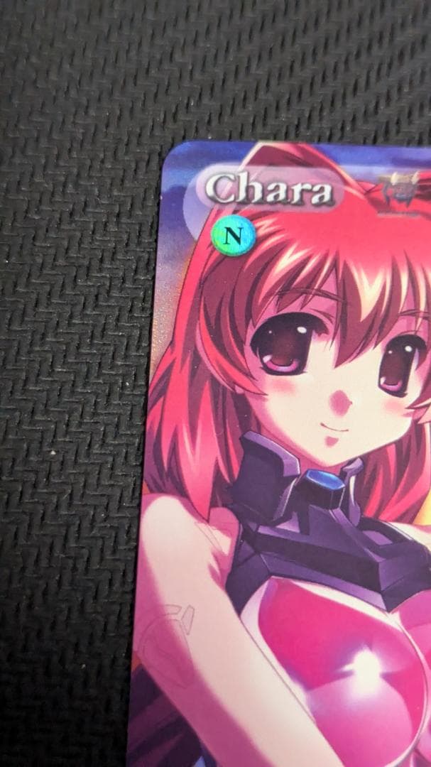 ブ*迎様 カオス マブラヴ オルタネイティブ \"00ユニット\" 「鑑純夏」 SP