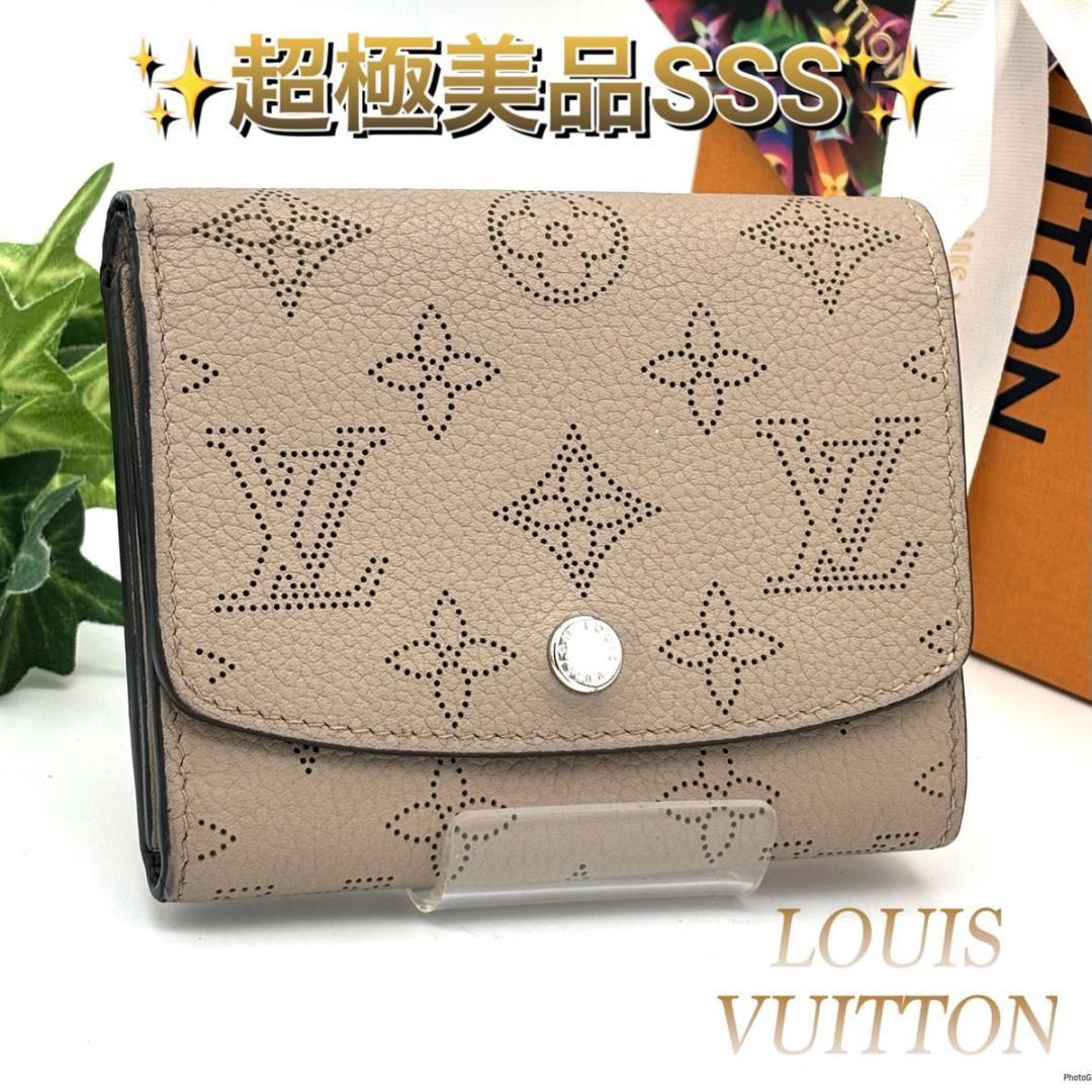 ルイヴィトン マヒナ イリス コンパクト 二つ折り財布 ガレ グレージュ