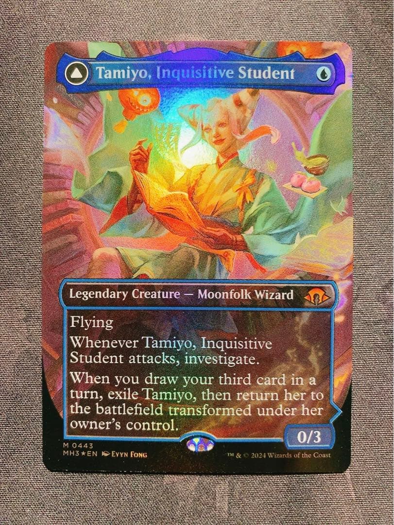 知りたがりの学徒、タミヨウ英語foil 2枚セット