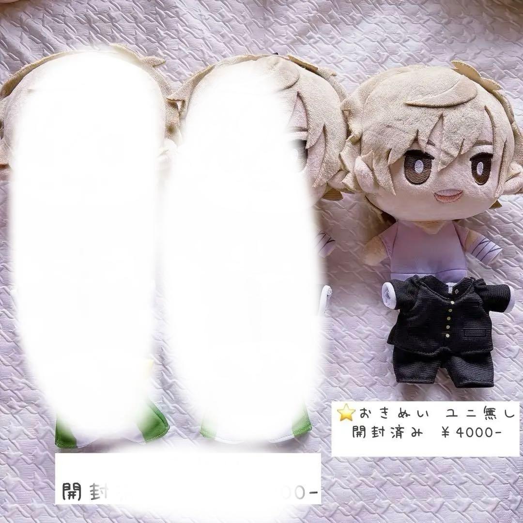 バラ売り可］テニプリ 白石蔵ノ介 ぬいぐるみ等