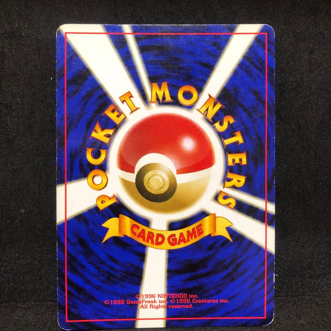 ポケモンカード ブラッキー 旧裏 キラ 即購入あり - メルカリ