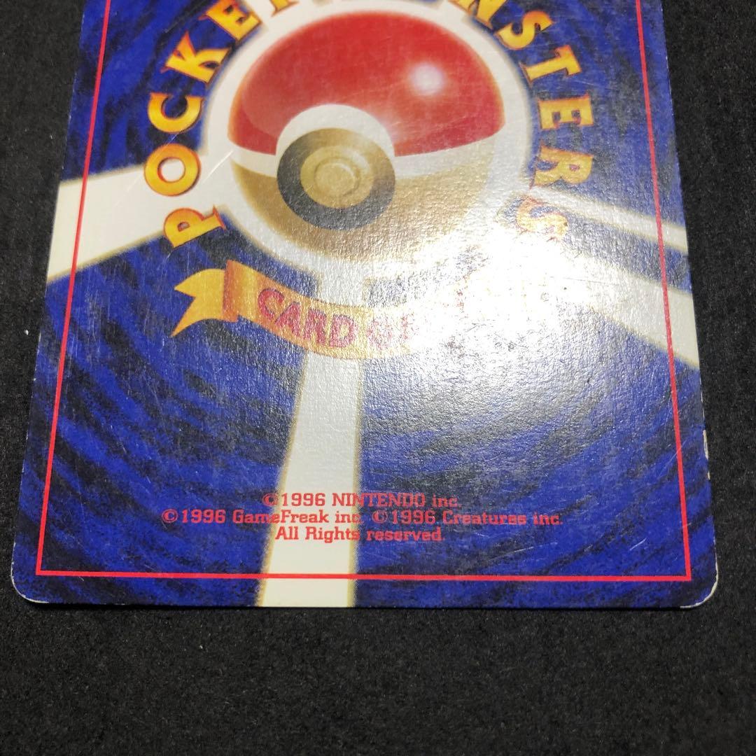 ポケモンカード ブラッキー 旧裏 キラ 即購入あり - メルカリ