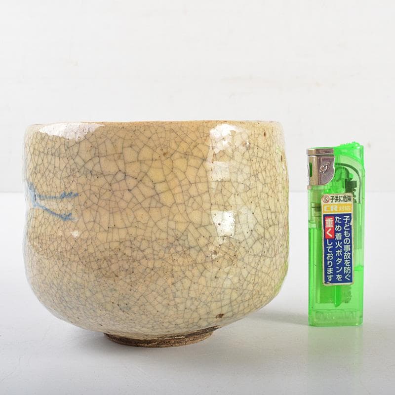 豊楽焼　六代　大喜豊助作　染付鶴文　楽茶碗　九代豊助極め箱　C　R7259