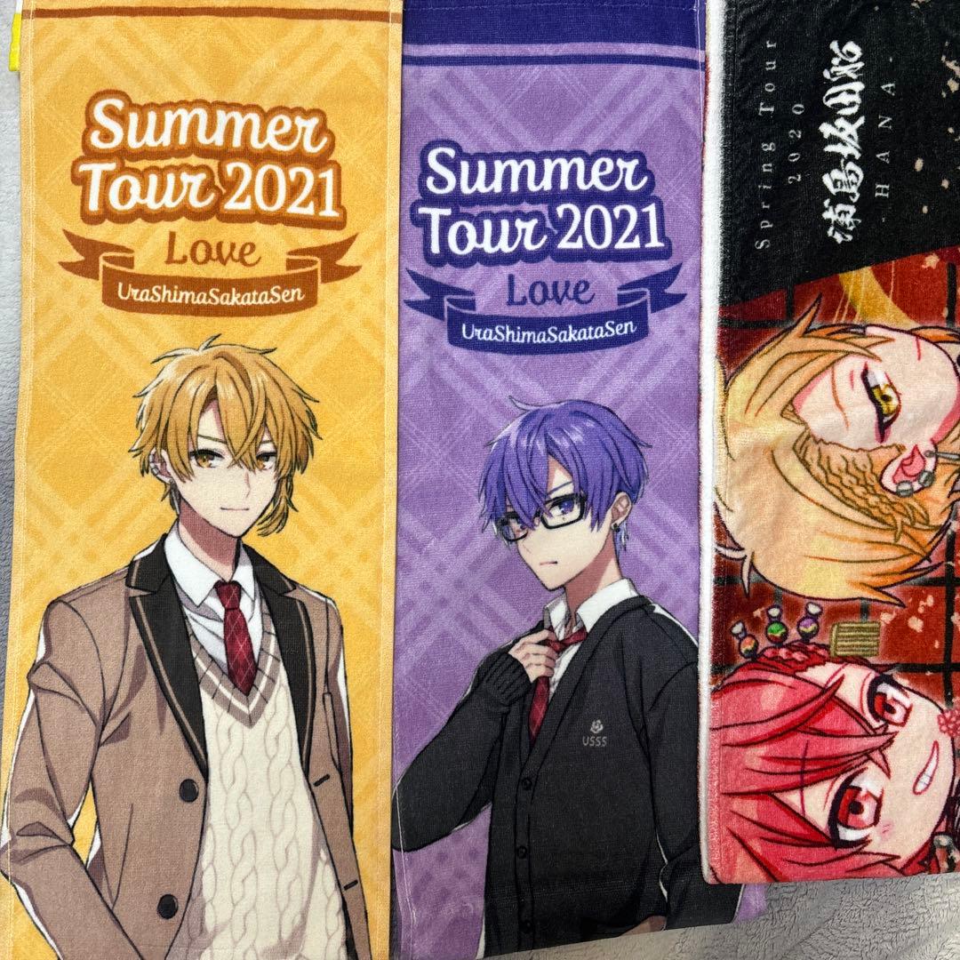 浦島坂田船タオルまとめ売り！