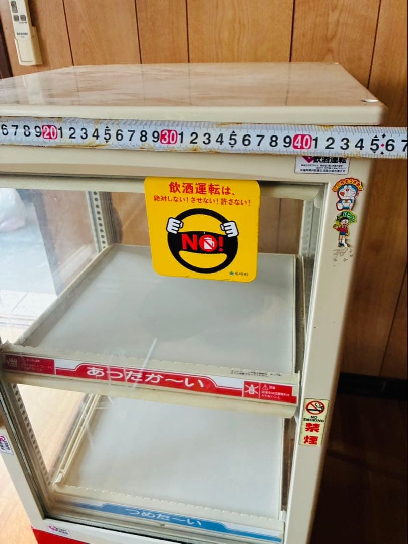 福岡発 SANYO サンヨー 冷蔵ショーケース レトロ 68L コンパクト