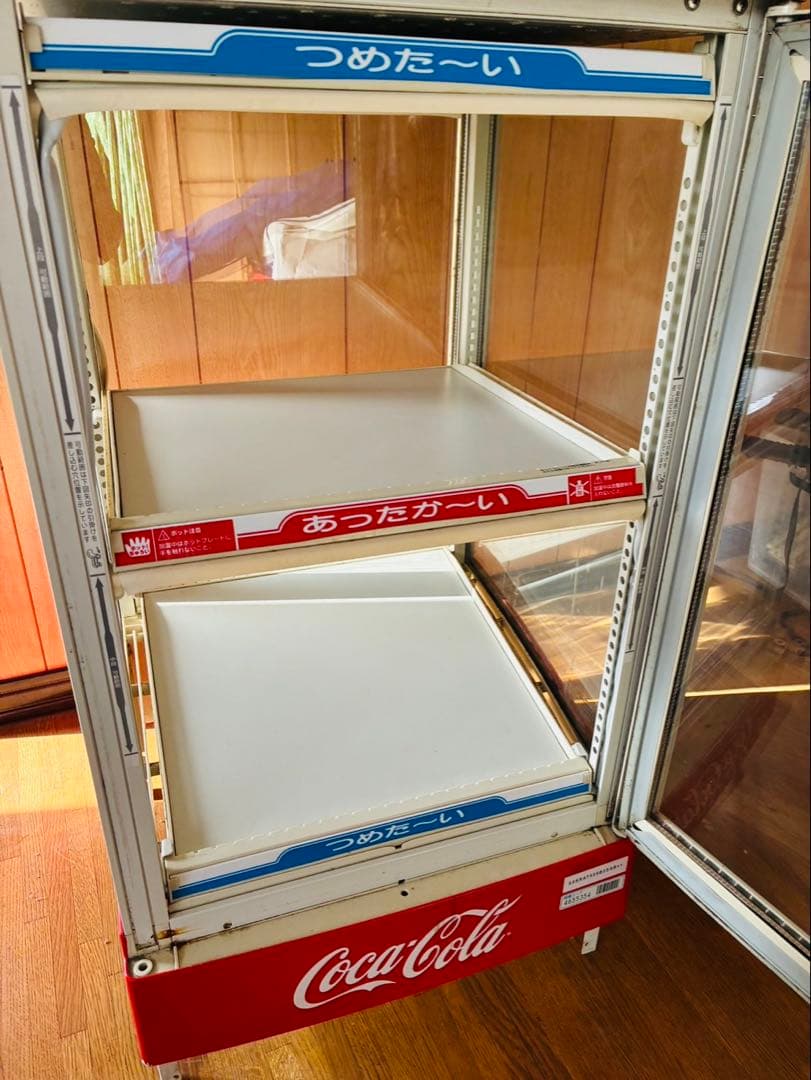 福岡発 SANYO サンヨー 冷蔵ショーケース レトロ 68L コンパクト