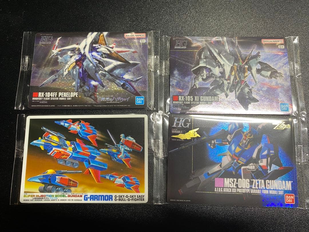 ガンプラパッケージアートグミ3　全32種フルコンプ