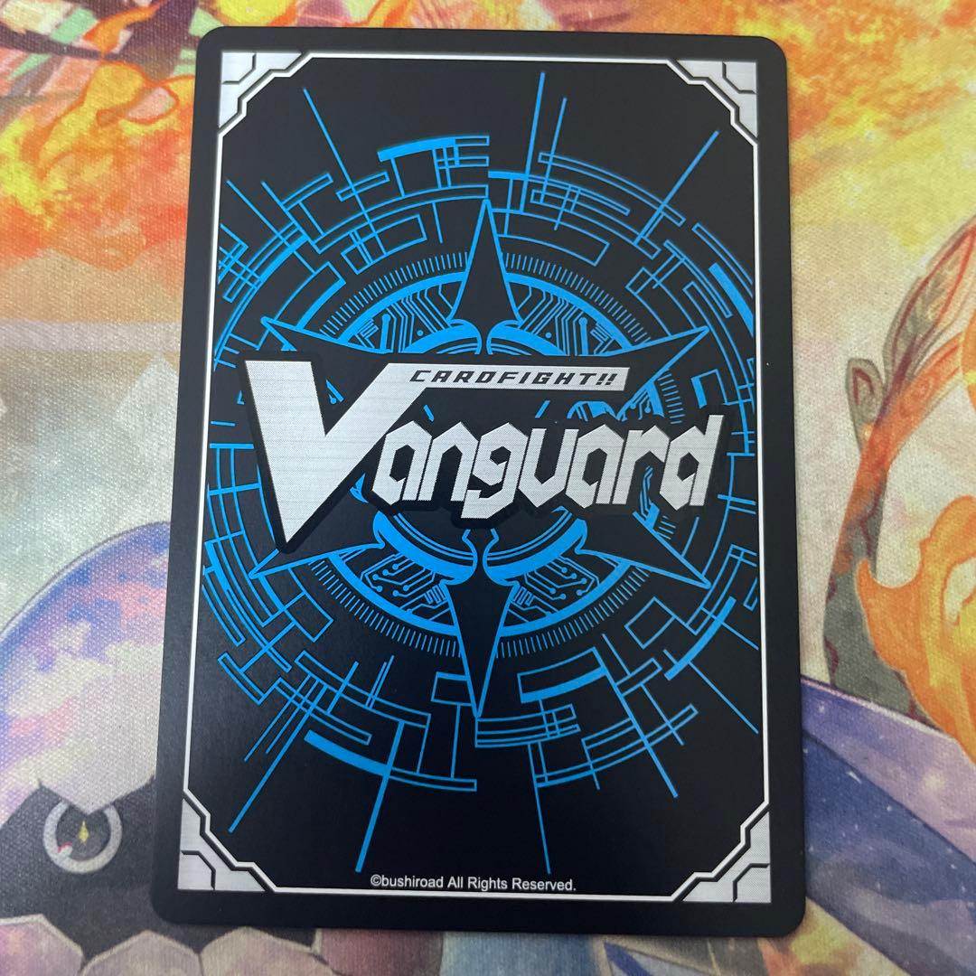 FFR 誠実なる奉奏サンセリーテ