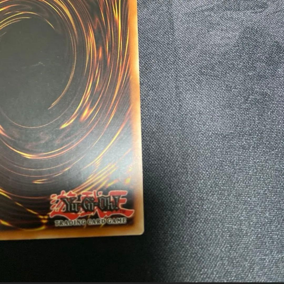 ラーの翼神竜　エラーカード