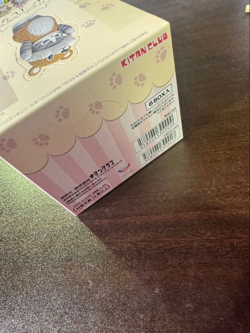 s1402 未開封　モフサンド　mofusand ソフビコレクション　6体セット