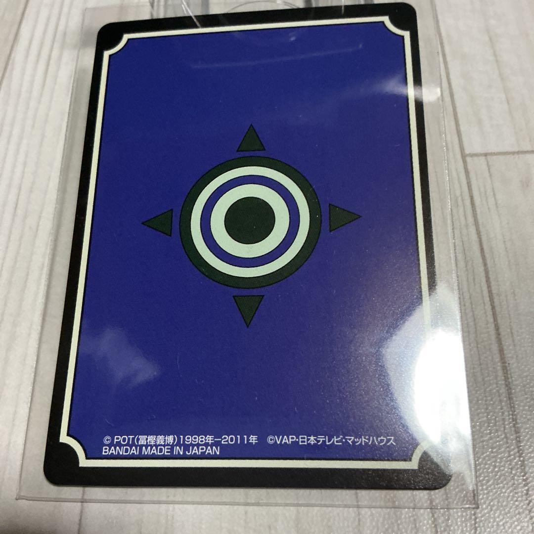 大天使の息吹　ハンターハンターグリードアイランドカード