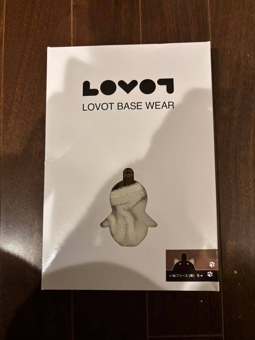 公式　LOVOT服　柴犬フリース