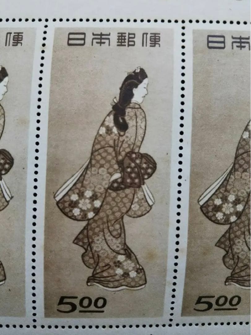銭単位切手 切手趣味の週間記念 「見返り美人 」昭和23年 小型シート