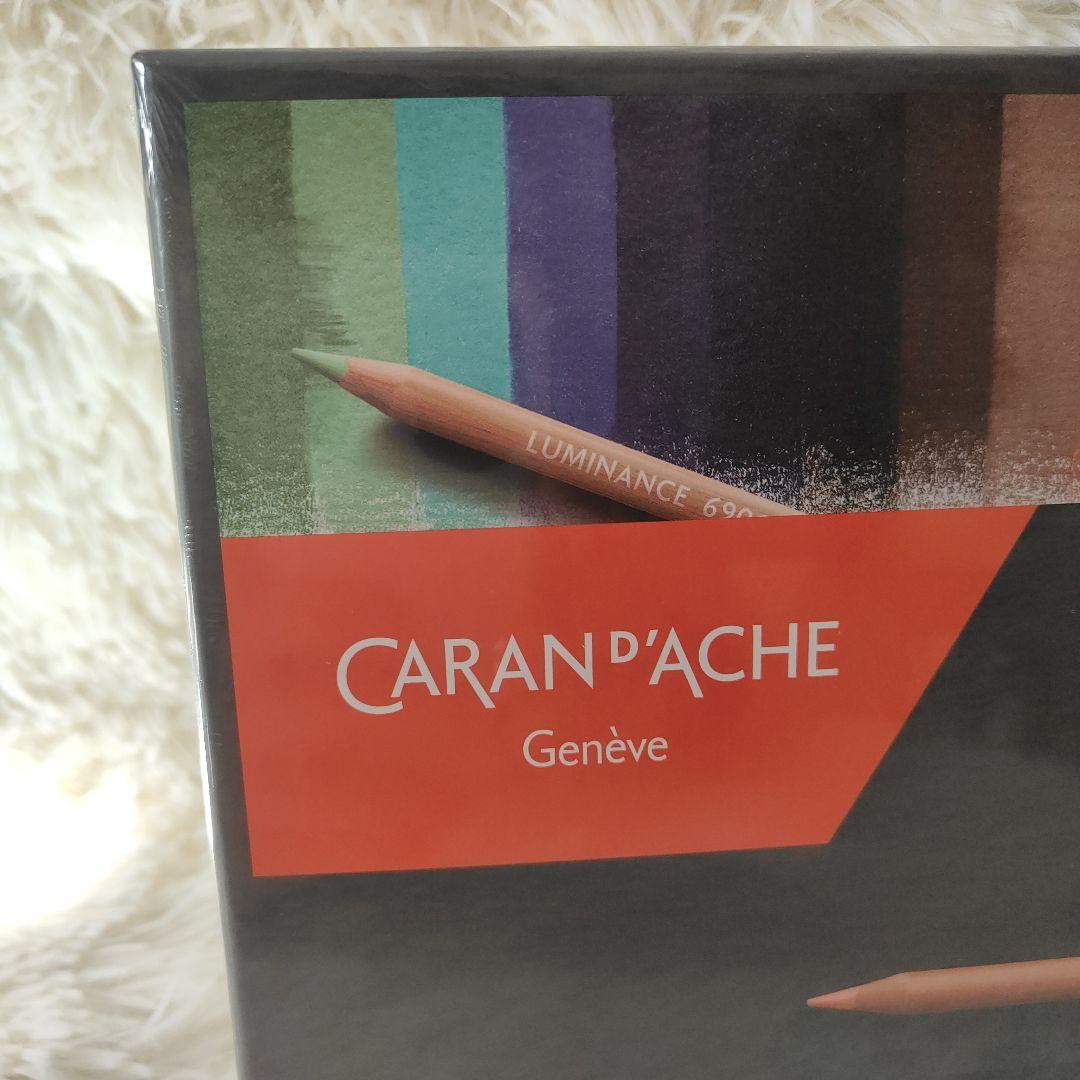 【新品未開封】CARAN D'ACHE LUMINANCE6901 20色セット