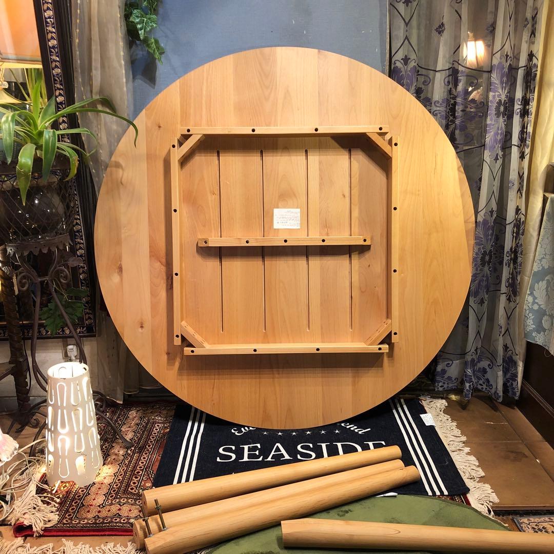 ￼sale 美品　アルダーソリッド　ラウンドテーブル　115 丸テーブル